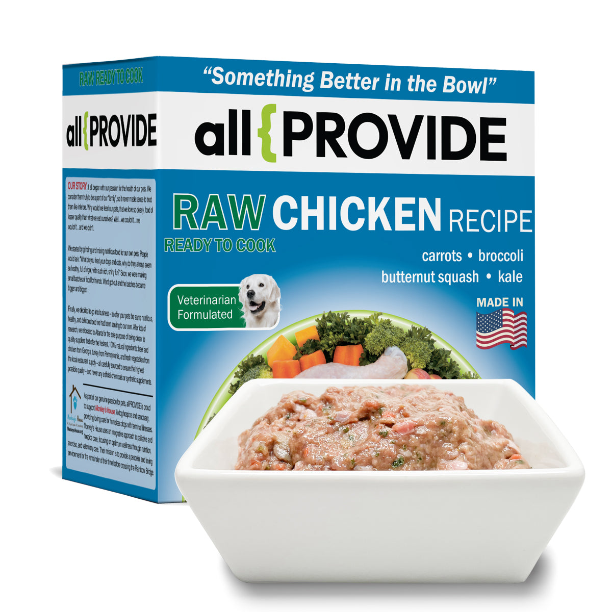 Next Product Image
