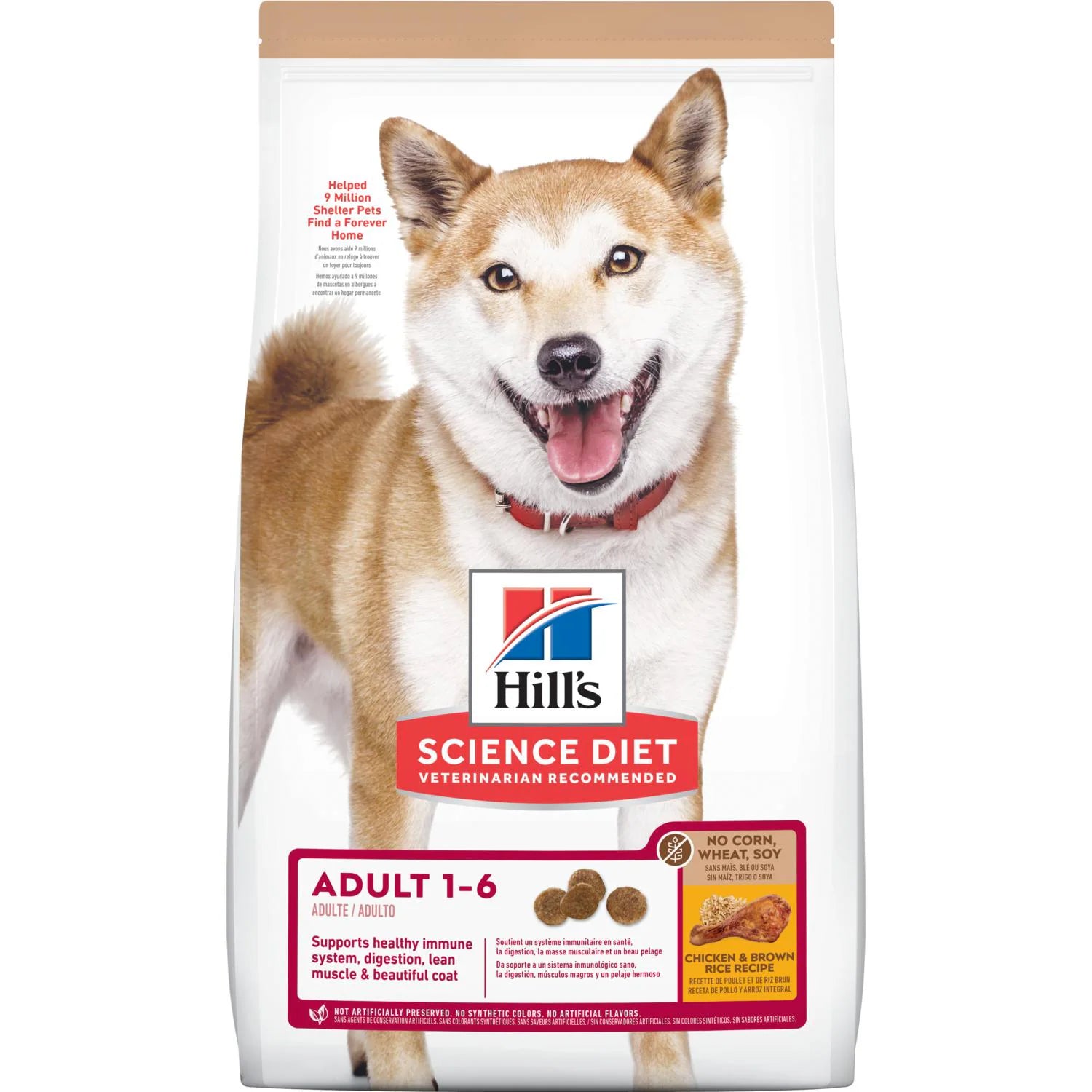 Next Product Image